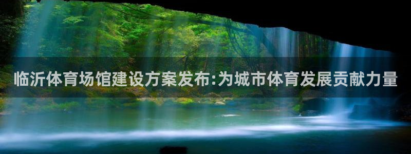 意昂体育3招商电话号码是多少号