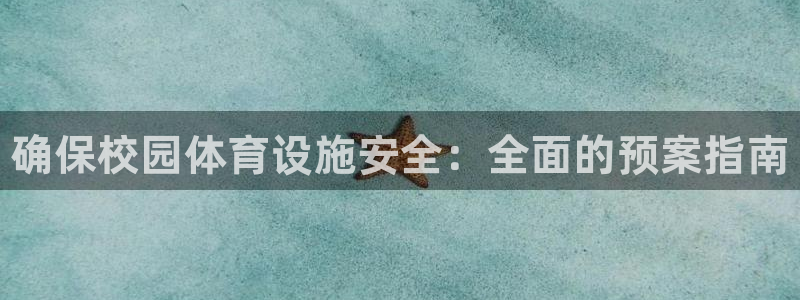 意昂体育3招商电话地址查询