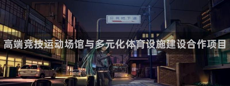 意昂体育3招商电话号码是多少